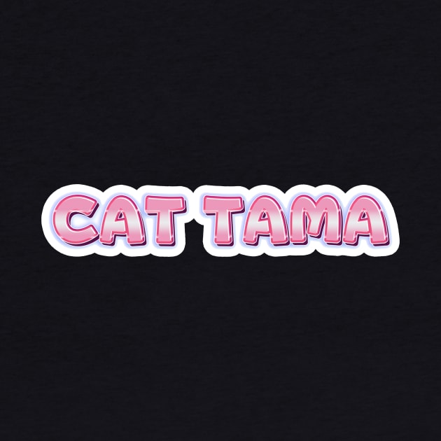 Cat Tama,Tama Super Station Master,Cat Sticker by LycheeDesign